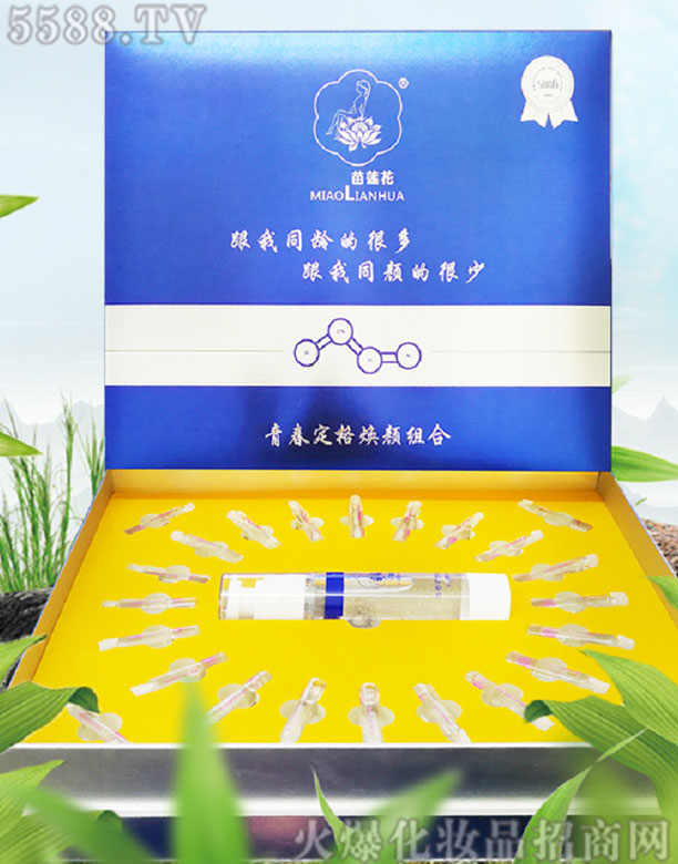 �V���ό��Ѓ|�۬u����Ƽ����޹�˾����ɏ���ഺ����M��