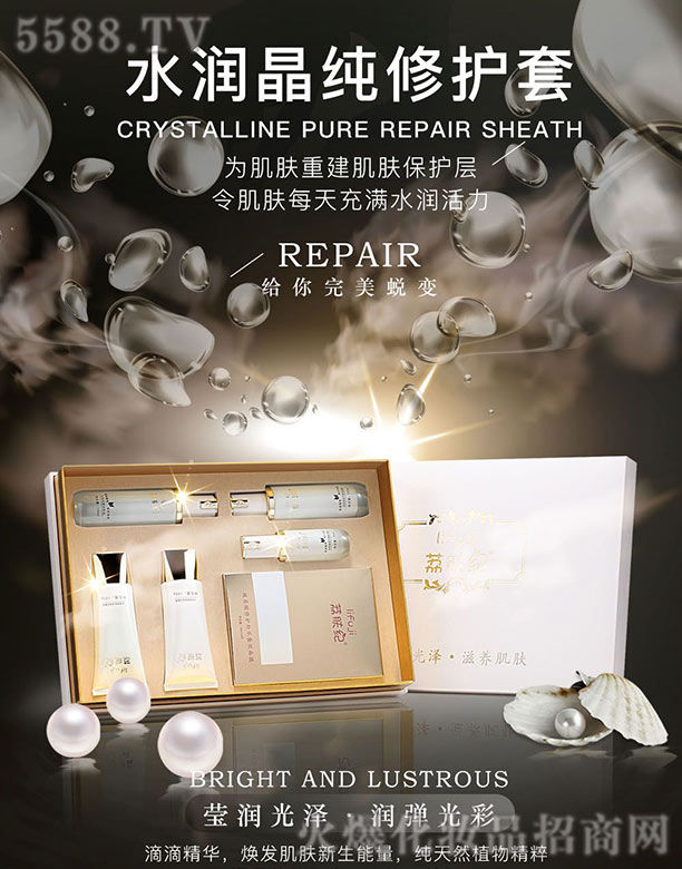 �V���n�ɻ��yƷ���޹�˾�����w�o(j��)ˮ���������o(h��)�ף������ף�