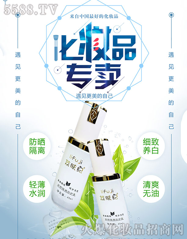 �V���n�ɻ��yƷ���޹�˾�����w�o(j��)����x���o(h��)��