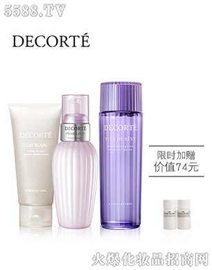 �߽z���yƷ���޹�˾��������Ȼ�o�w�������޶����b