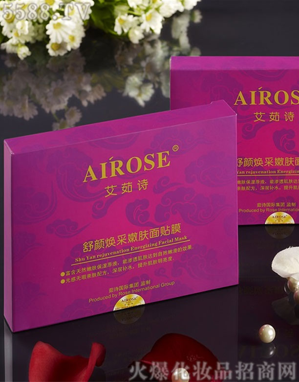 �|ݸ����Ԋ���yƷ���޹�˾������Ԋ��������w���NĤ