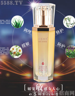 �V��ِ�񻯊yƷ���޹�˾���澏���oԭҺ(B)