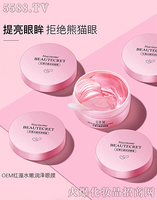 �V�|��y����Ƽ����޹�˾����y�t��ˮ�۝�����Ĥ