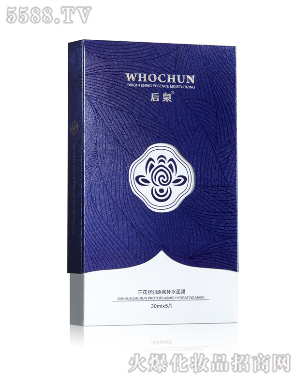 �V�ݾ����û��yƷ���޹�˾����Ȫ�����杙ԭ�{�a(b��)ˮ��Ĥ