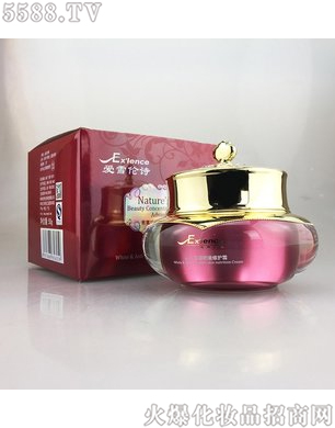 �麣������I(y��)����ѩ��Ԋ��Ʒ�����ݷ������o˪