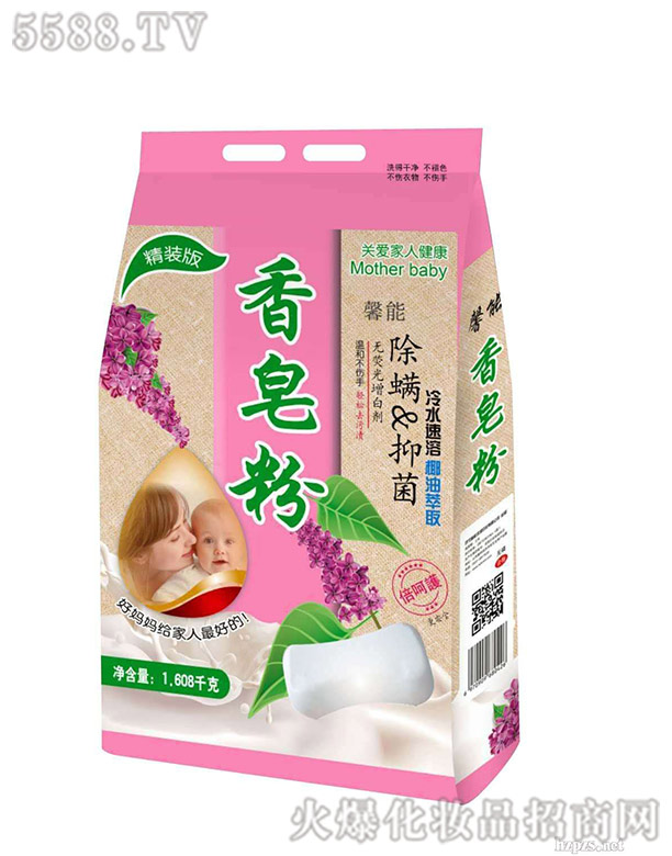 ����ܰ��ϴ���ջ����޹�˾��������