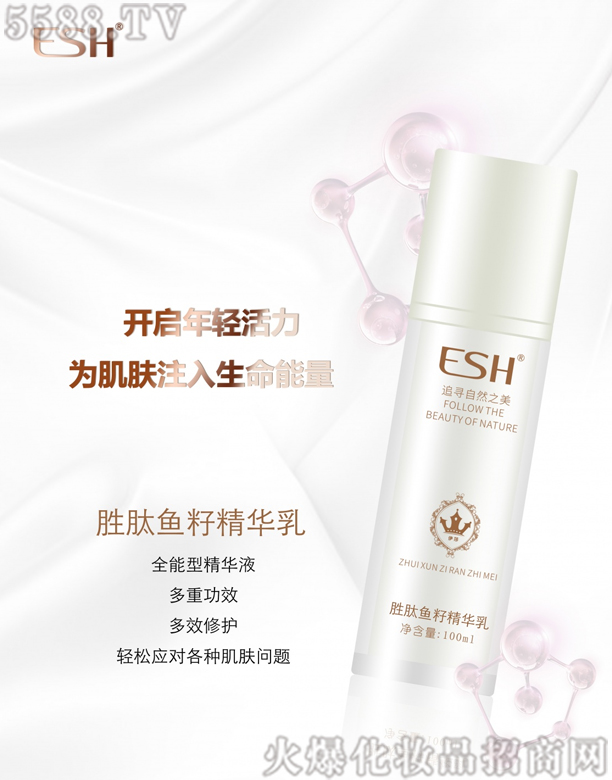 �V���о��軯�yƷ���޹�˾����ɯ�����~(y��)�Ѿ��A��