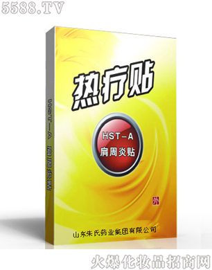 ɽ�|����ˎ�I(y��)���F(tu��n)��˾���şᯟ�N