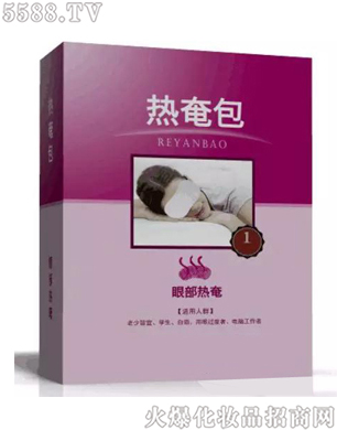 ɽ�|����ˎ�I(y��)���F(tu��n)��˾���۲����ٰ�