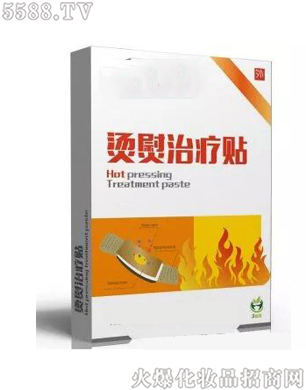 ɽ�|����ˎ�I(y��)���F(tu��n)��˾���C���ί��N