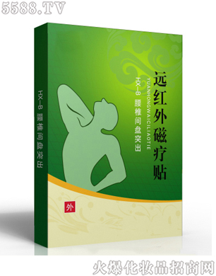 ɽ�|����ˎ�I(y��)���F(tu��n)��˾���h(yu��n)�t��ů��N-��׵�g�Pͻ����