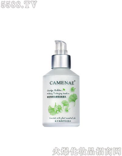 ���Ę����yƷ���޹�˾�����Ę��Ͱ��¼�������