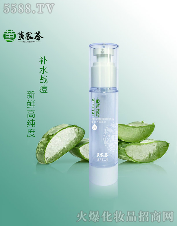 �����к����^(q��)�����J�C�_�l(f��)���޹�˾���S���C�J�C�z