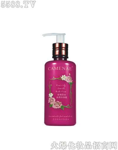 ���Ę����yƷ���޹�˾�����Ę��z����ԡҺ