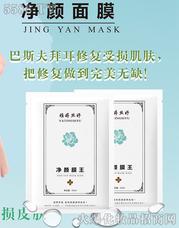 �Lɳ��������Ƽ����޹�˾�����ýz楃����Ĥ