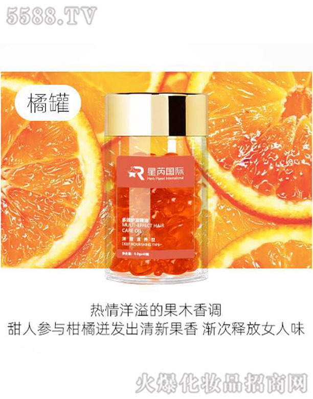 �V�|��������Ƽ����޹�˾��Ħ����o(h��)�l(f��)�����z��(������B(y��ng))