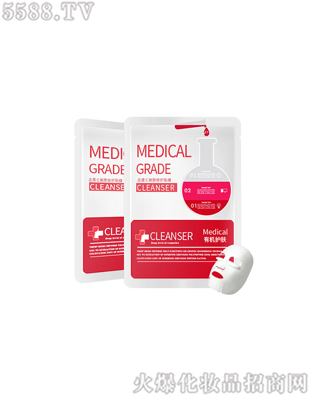 �V�|���݌�(sh��)�I(y��)���޹�˾������C���w���o(h��)��Ĥ