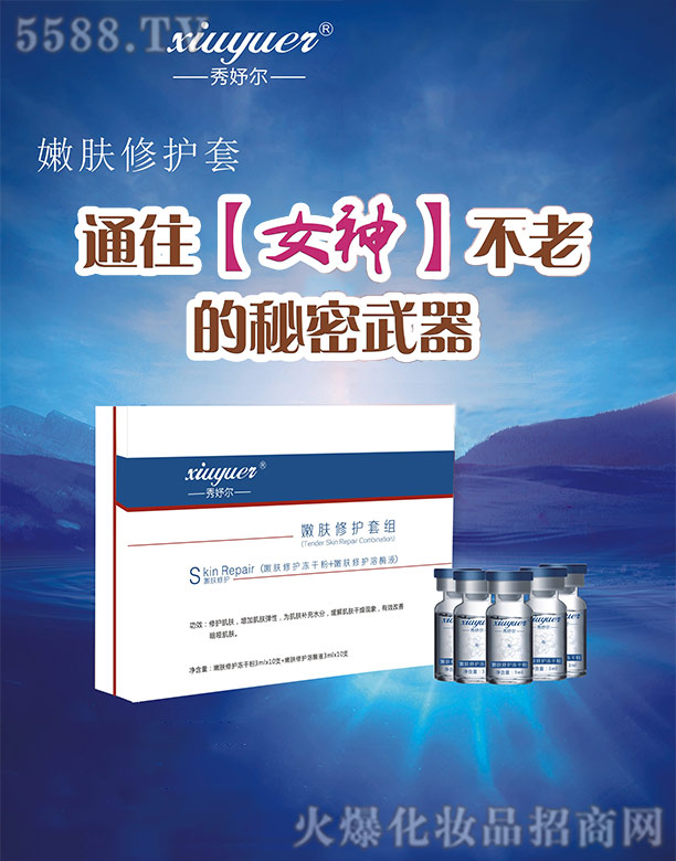 �Lɳ��������Ƽ����޹�˾����楠����w���o(h��)��