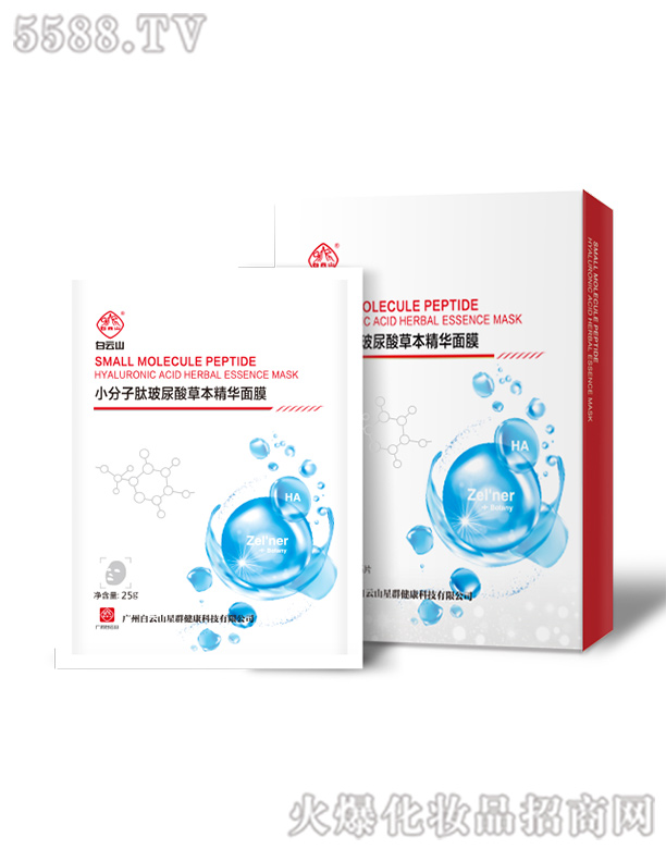 �����I�\(y��n)���_(d��)����Ƽ����޹�˾������ɽС�����Ĳ�����ݱ����A��Ĥ