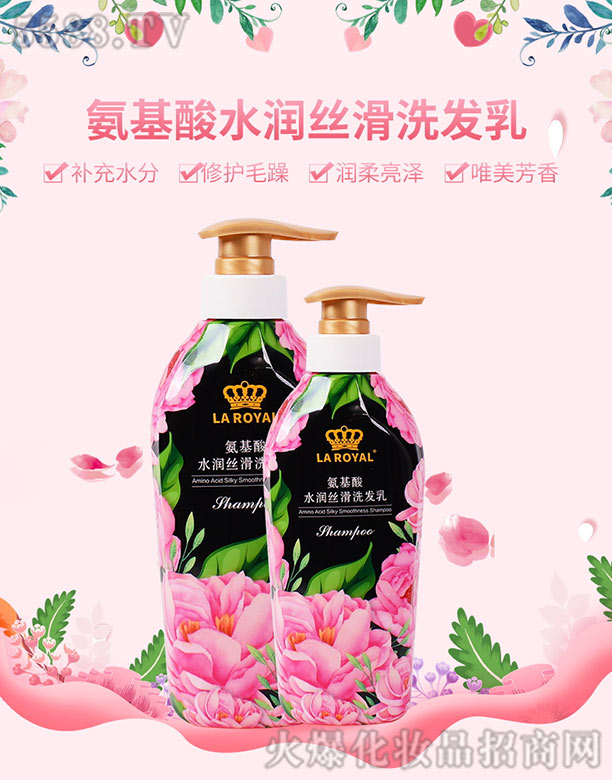 ���������ϻ��yƷ���޹�˾�����ϰ�����ˮ���z��ϴ�l(f��)��