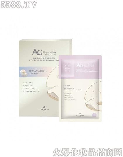 ���Ϻ�ӯ�M(j��n)�����Q(m��o)�����޹�˾��AG�ɿ�����˼���°���������������Ĥ