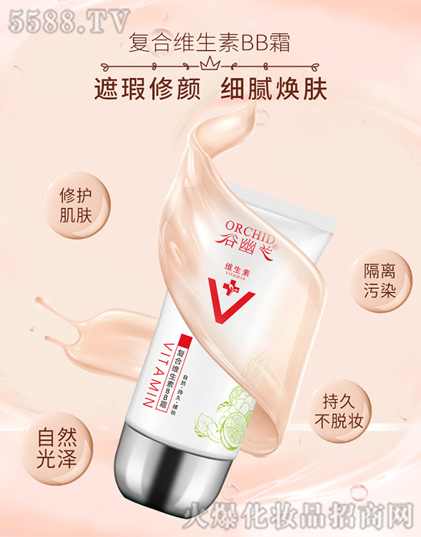 ��h��(r��n)�������t(y��)ˎ���޹�˾�������m��(f��)�ϾS����BB˪