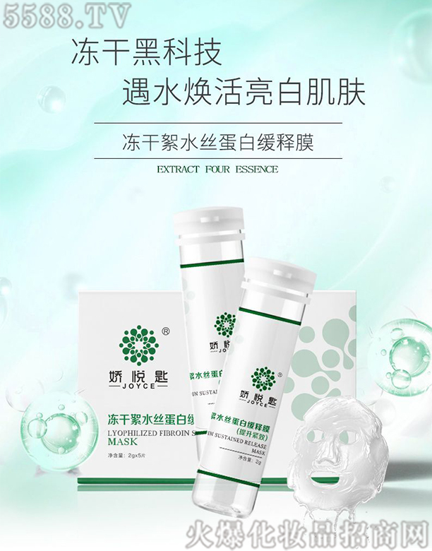 ��ꖋɐ�����Ƽ����޹�˾���ɐ��׃�����ˮ�z���׾��Ĥ�������o�£�