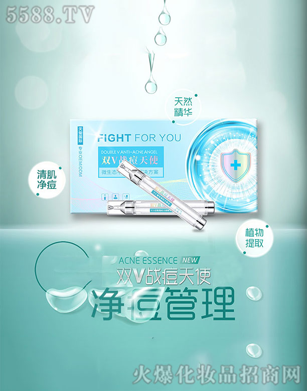 �V����t����Ƽ����޹�˾���pV��(zh��n)����ʹ���ӹ�