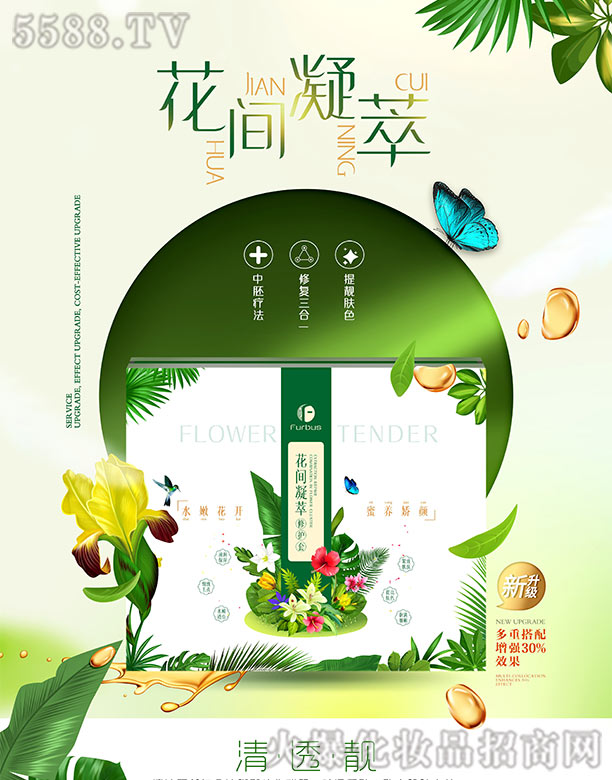 �V���t(y��)֪�����yƷ���޹�˾����֥�����g�������o��