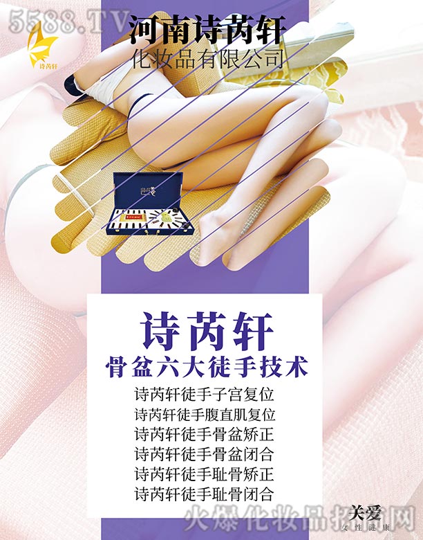 ����Ԋ��܎���yƷ���޹�˾��Ԋ��܎��������ͽ�ּ��g����������