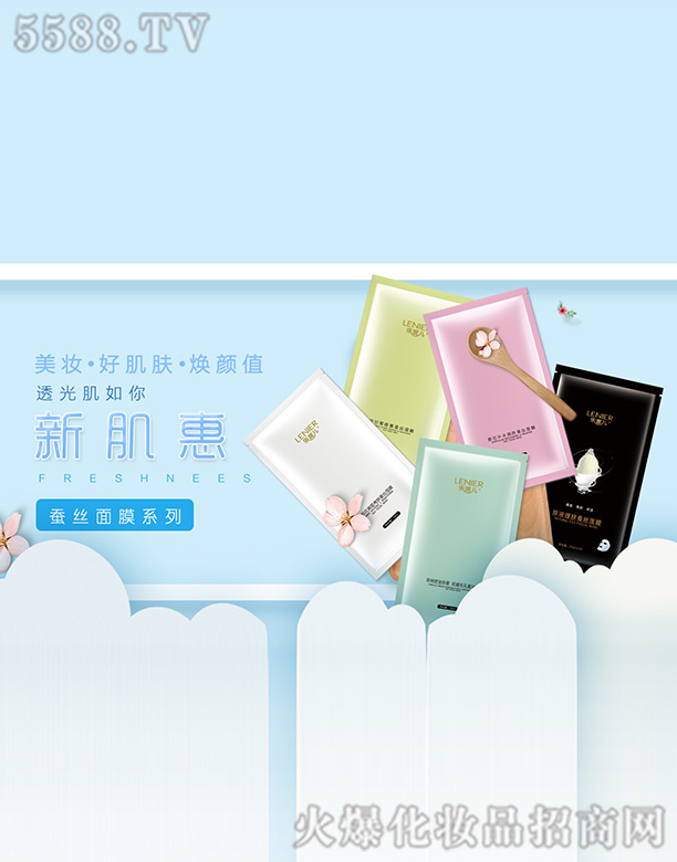 ������̫����Ƽ����޹�˾����(l��)�݃��Q�z��Ĥϵ��