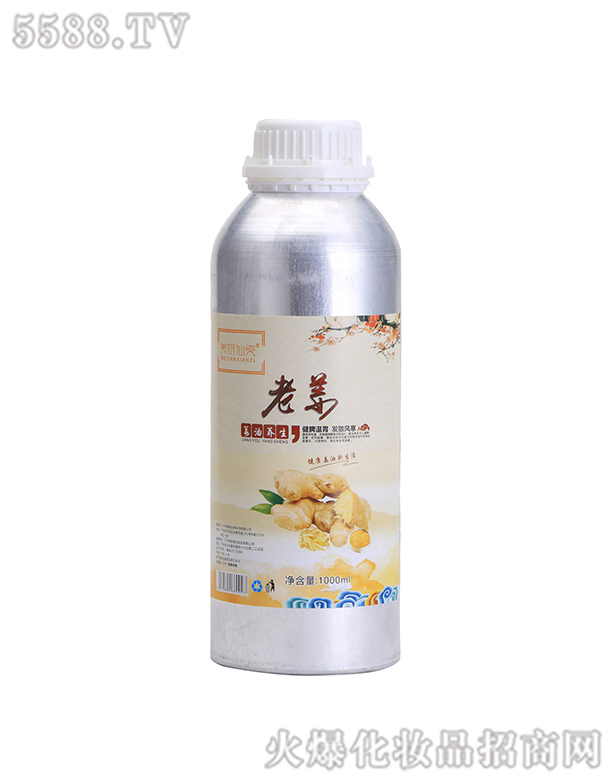 �V�ݺ�(ji��n)������Ƽ����޹�˾�����������Ͻ�