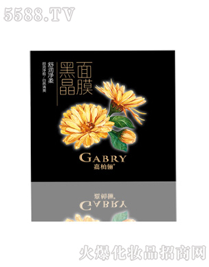 �ΰؼу����yƷ(����)���޹�˾���杙(r��n)����ھ���Ĥ