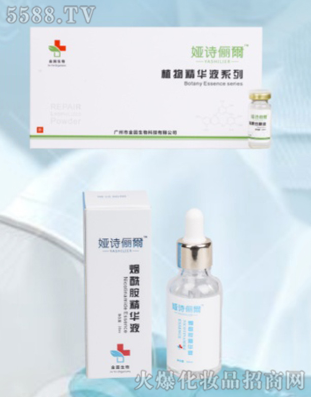 �V���н�������Ƽ����޹�˾���IԊ�����aƷ