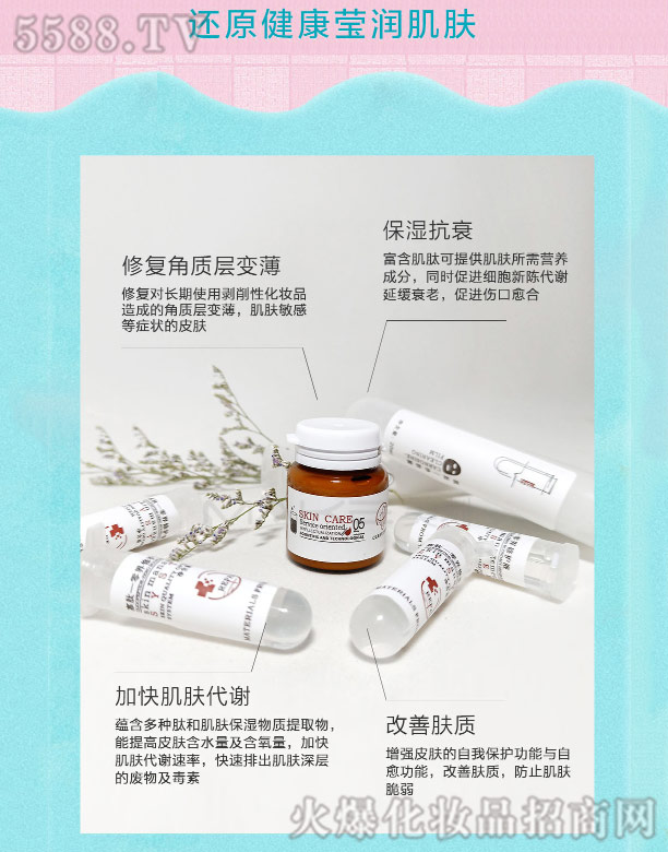 �ɶ��������I(y��)�Ƽ����޹�˾������-���w������