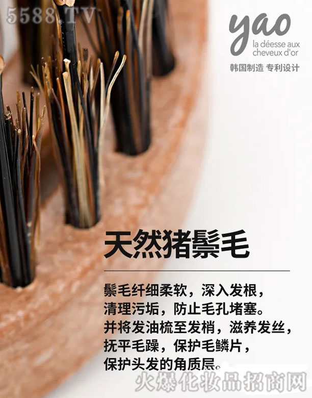 ���W���������Q(m��o)�����޹�˾��yao����