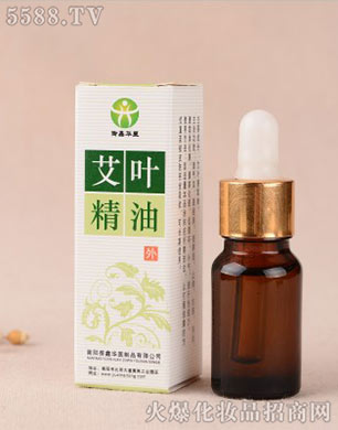 ���������A�t(y��)����Ʒ���޹�˾�������A�t(y��)���~����