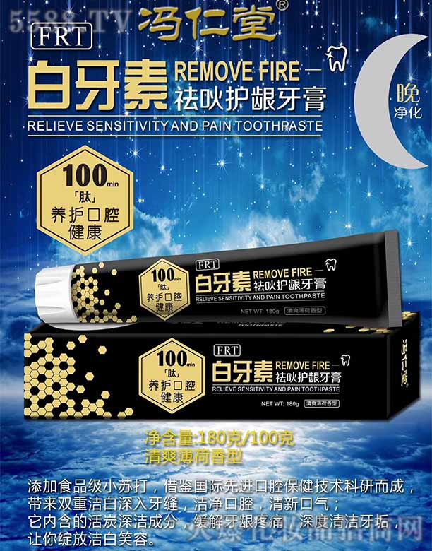 �T���ã��V�ݣ�����ˎ�I(y��)���޹�˾���T���ð���������o�l����