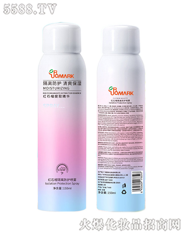 �V���КW���o�wƷ���޹�˾���W���tʯ����x���o���Foem