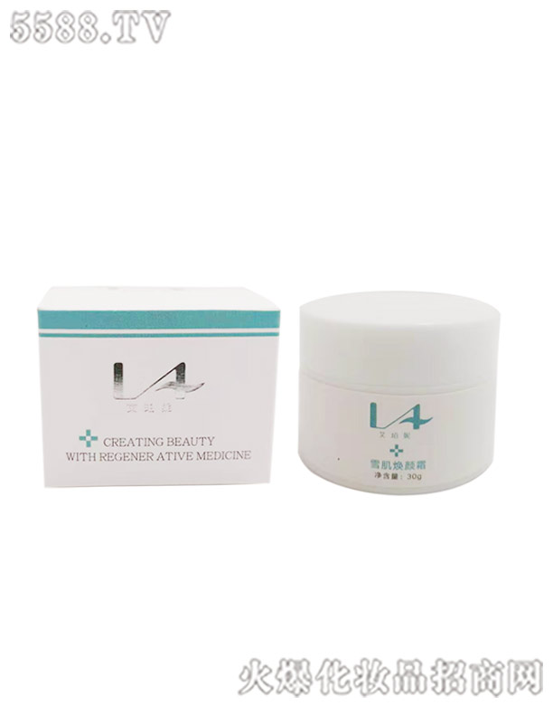 �V���КW���o�wƷ���޹�˾���W��ѩ�����˪