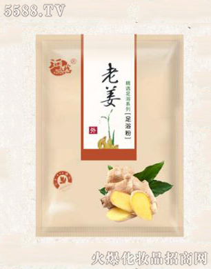 �V������������Ƽ����޹�˾�������Ͻ���ԡ�ۣ����x��ԡϵ�У�