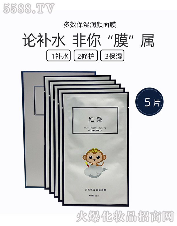 �V�݃�(y��u)ʾ����Ƽ����޹�˾����Ч����(r��n)���Ĥ