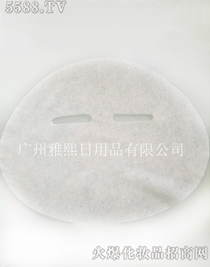 �V����������Ʒ���޹�˾���[�Ό�����Ĥ��