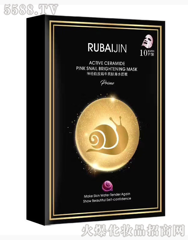 �V����ٝ�����yƷ���޹�˾����(j��ng)����΁ţ���w��ˮ��Ĥ