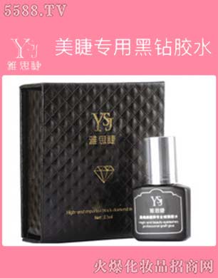 �V�ݞ]������Ƽ����޹�˾���޽��۽�ë�zˮ