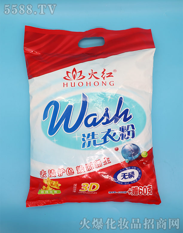 ɽ�|�R�ʻ�tϴ��a(ch��n)Ʒ���޹�˾����tϴ�·�1560��