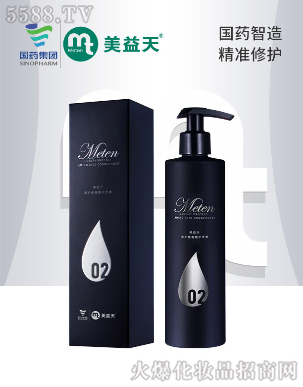 �����¾��Q(m��o)�����޹�˾�����������o�������o�l(f��)�� 280ml