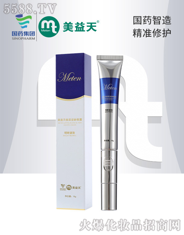 �����¾��Q�����޹�˾���������g��˪ 18g ֧