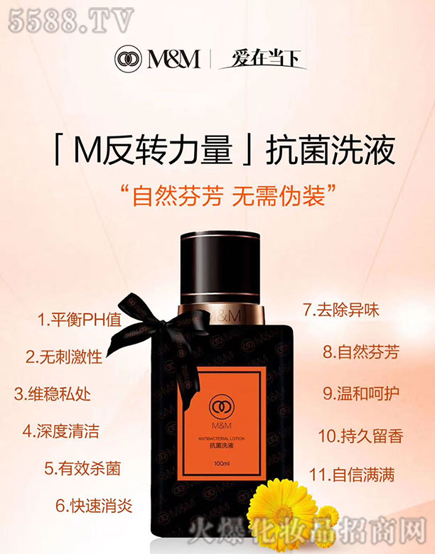 ���W�ȣ����u������Ƽ����޹�˾��ϴҺ