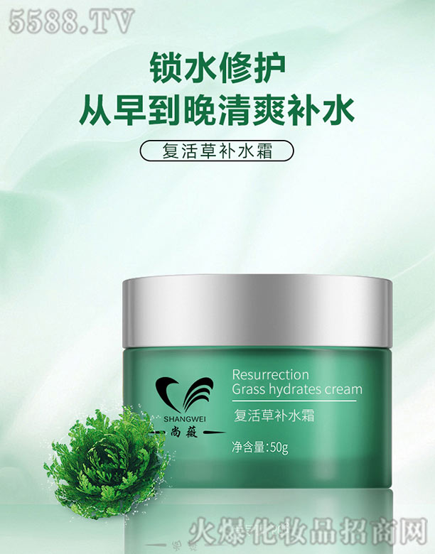 �V����ޱ���yƷ��˾���ͻ���aˮ˪